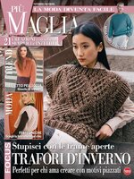 Piu Maglia
